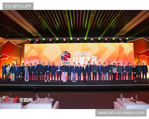 CBA推出联赛专属App增强球迷互动体验,cba联赛官方指定用篮球